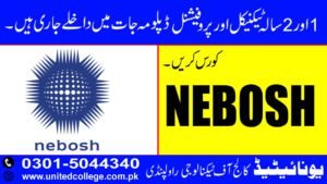 NEBOSH COURSE IN RAWALPINDI ISLAMABAD