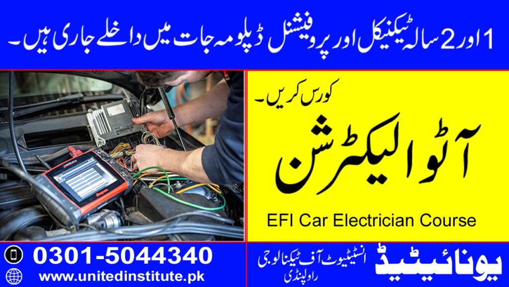 Auto Electrician Course in Chakwal 0301-5044340 1 Auto Electrician Course in Chakwal