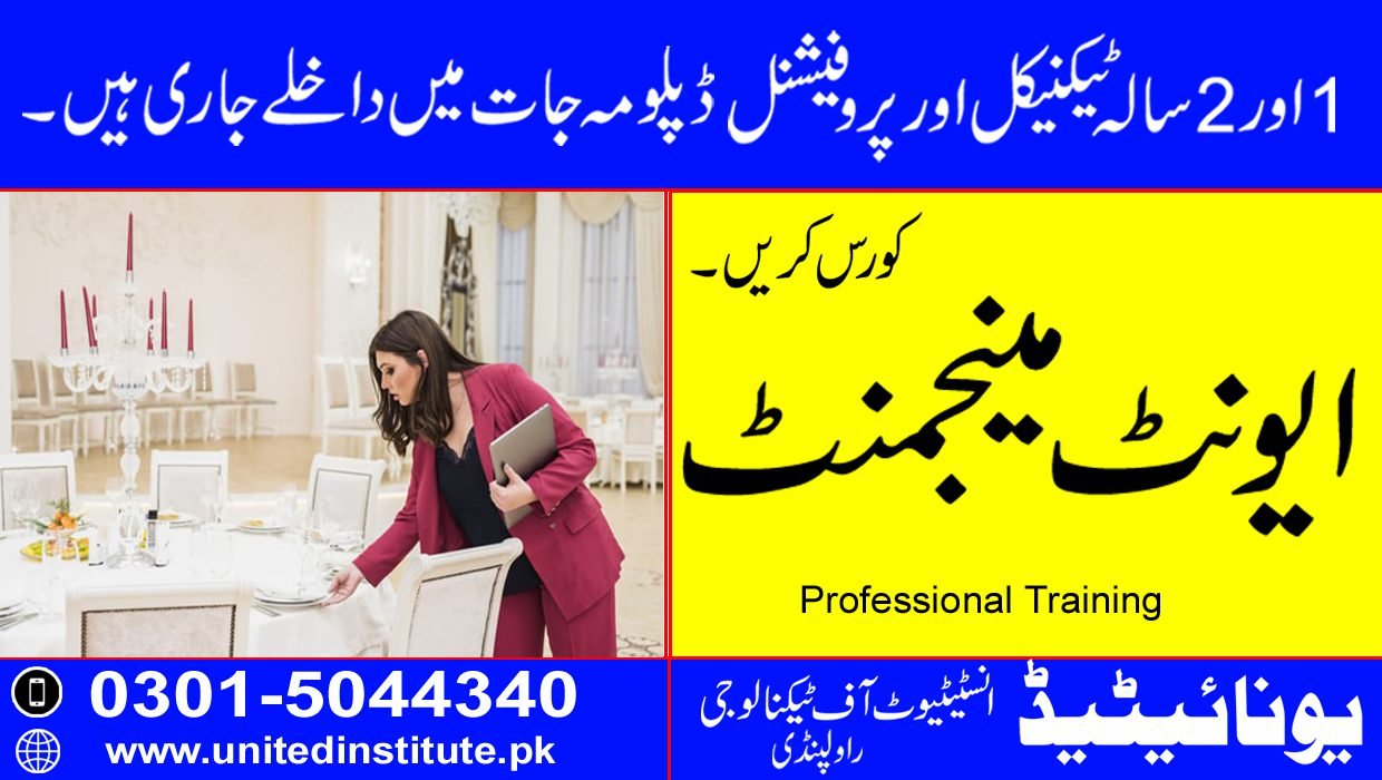 Event Management Course in Rawalpindi 2 event management 19