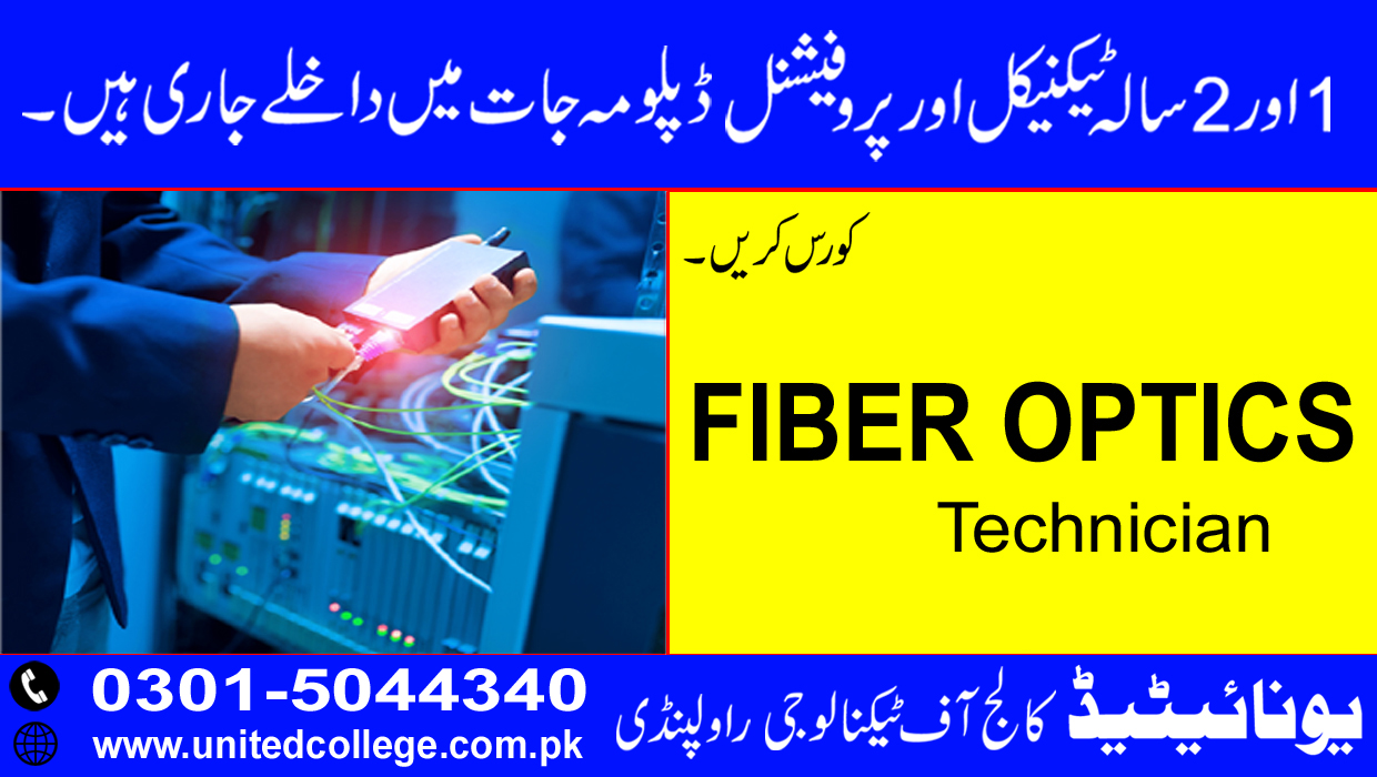 fiber technician 84 copy