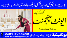 EVENT MANAGEMENT COURSE IN RAWALPINDI ISLAMABAD