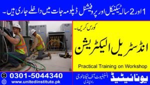 INDUSTRIAL ELECTRICIAN Course