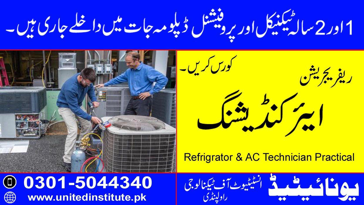 Refrigeration And Air Conditioning (RAC) Course in Rawalpindi Islamabad