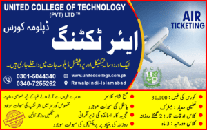 AIR TICKETING COURSE IN RAWALPINDI ISLAMABAD