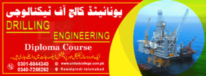 DRILLING ENGINEERING