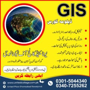 GIS