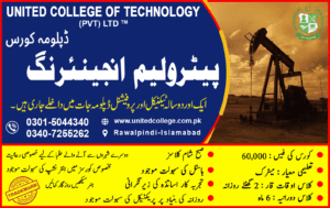 Petroleum Engineering