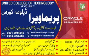 PRIMAVERA COURSE IN RAWALPINDI ISLAMABAD