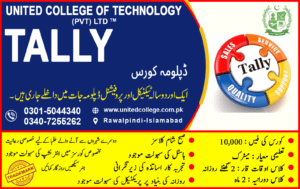 TALLY COURSE IN RAWALPINDI ISLAMABAD