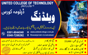 WELDING COURSE IN RAWALPINDI ISLAMABAD