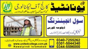 CIVIL ENGINEERING COURSE