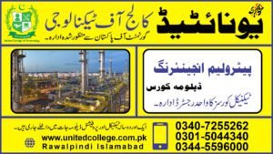 PETROLEUM ENGINEERING COURSE IN RAWALPINDI ISLAMABAD