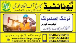 DRILLING ENGINEERING COURSE