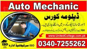 AUTO MECHANIC COURSE IN PAKISTAN