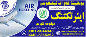 AIR TICKETING COURSE