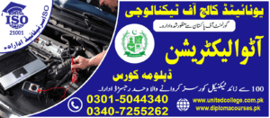 Auto Electrician Course