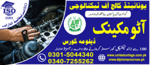 Auto Mechanic Course