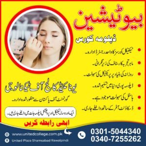 BEAUTICIAN COURSE