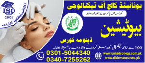 BEAUTICIAN COURSE