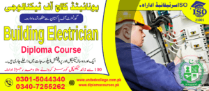 BUILDING ELECTRICIAN COURSE