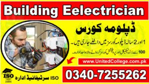 BUILDING ELECTRICIAN Diploma COURSE 