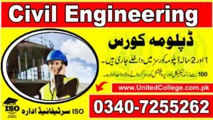 CIVIL ENGINEERING COURSE IN PAKISTAN