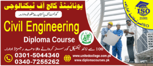 CIVIL ENGINEERING COURSE