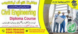 CIVIL ENGINEERING COURSE