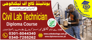 CIVIL LAB TECHNICIAN COURSE