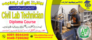 CIVIL LAB TECHNICIAN COURSE