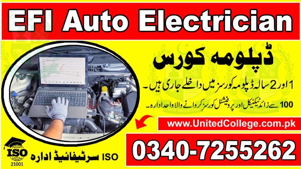 EFI Auto Electrician Course in Peshawar