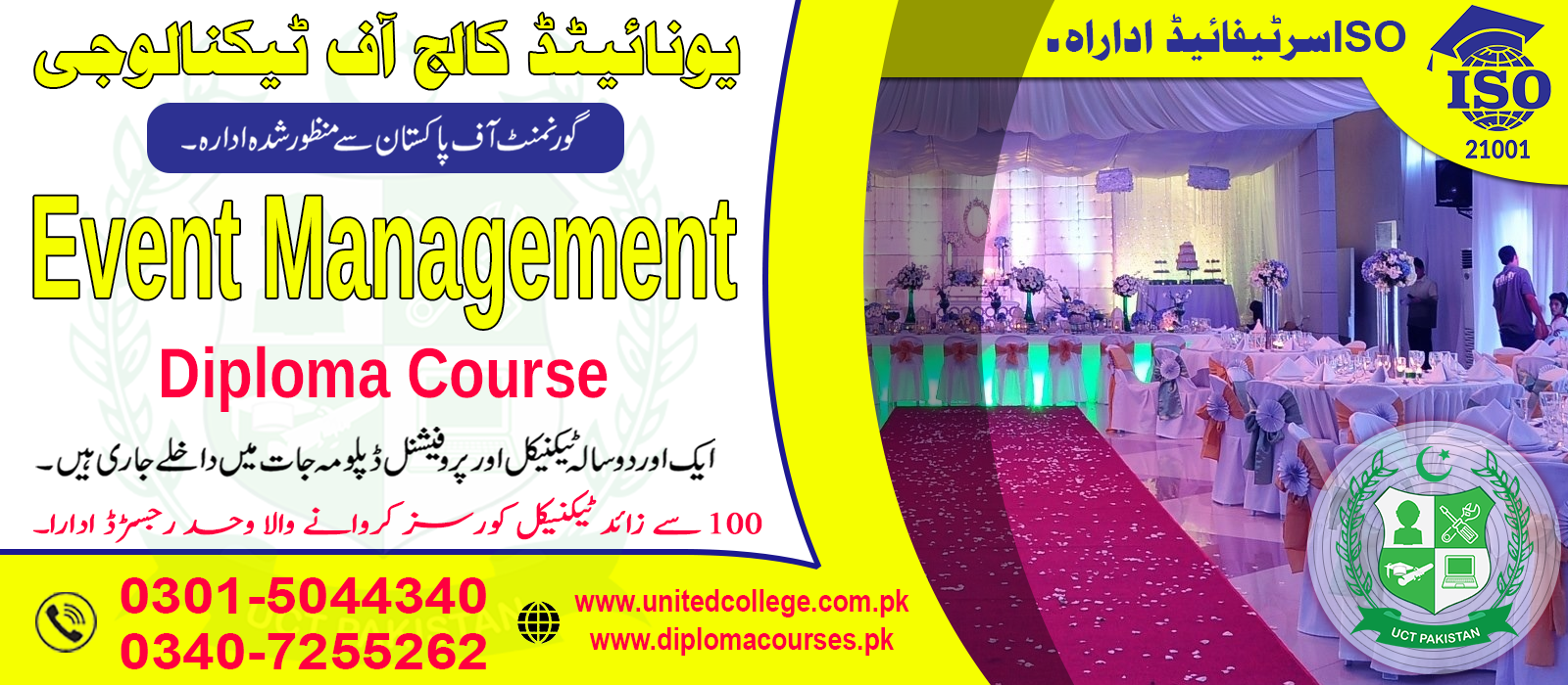 Event Management Course