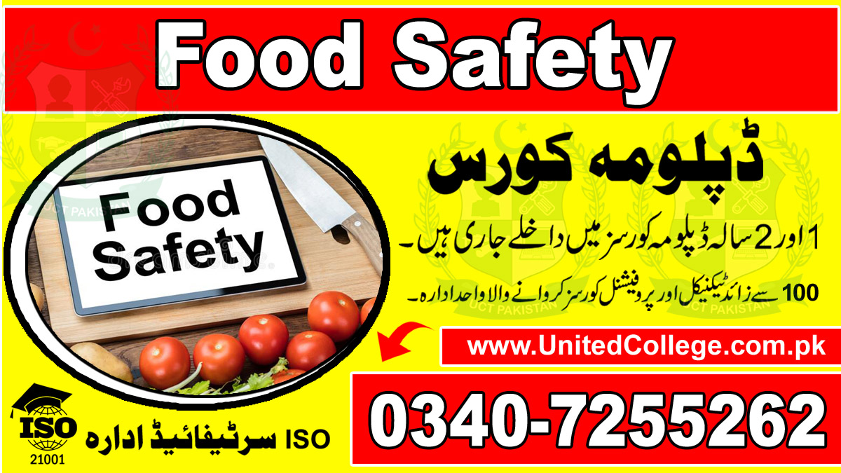 FOOD SAFETY COURSE IN PAKISTAN