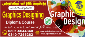 Graphics Designing Course