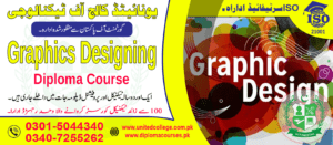 Graphics Designing Course