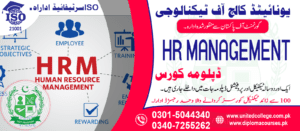 HR MANAGEMENT COURSE