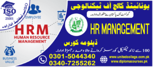 HR MANAGEMENT COURSE