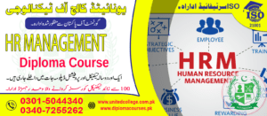 HR MANAGEMENT COURSE