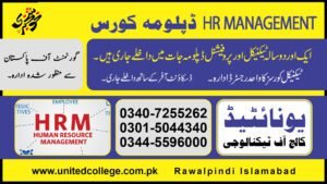 HR MANAGEMENT COURSE