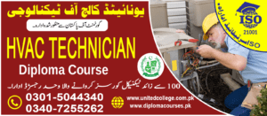 HVAC TECHNICIAN COURSE