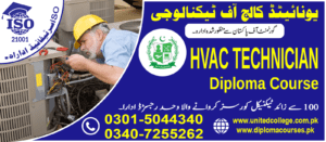 HVAC TECHNICIAN COURSE