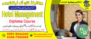 Hotel Management Course