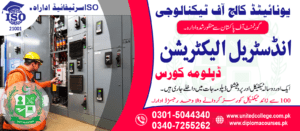 INDUSTRIAL ELECTRICIAN Course