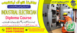 INDUSTRIAL ELECTRICIAN Course