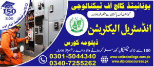 INDUSTRIAL ELECTRICIAN Course