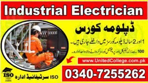 INDUSTRIAL ELECTRICIAN COURSE IN PAKISTAN