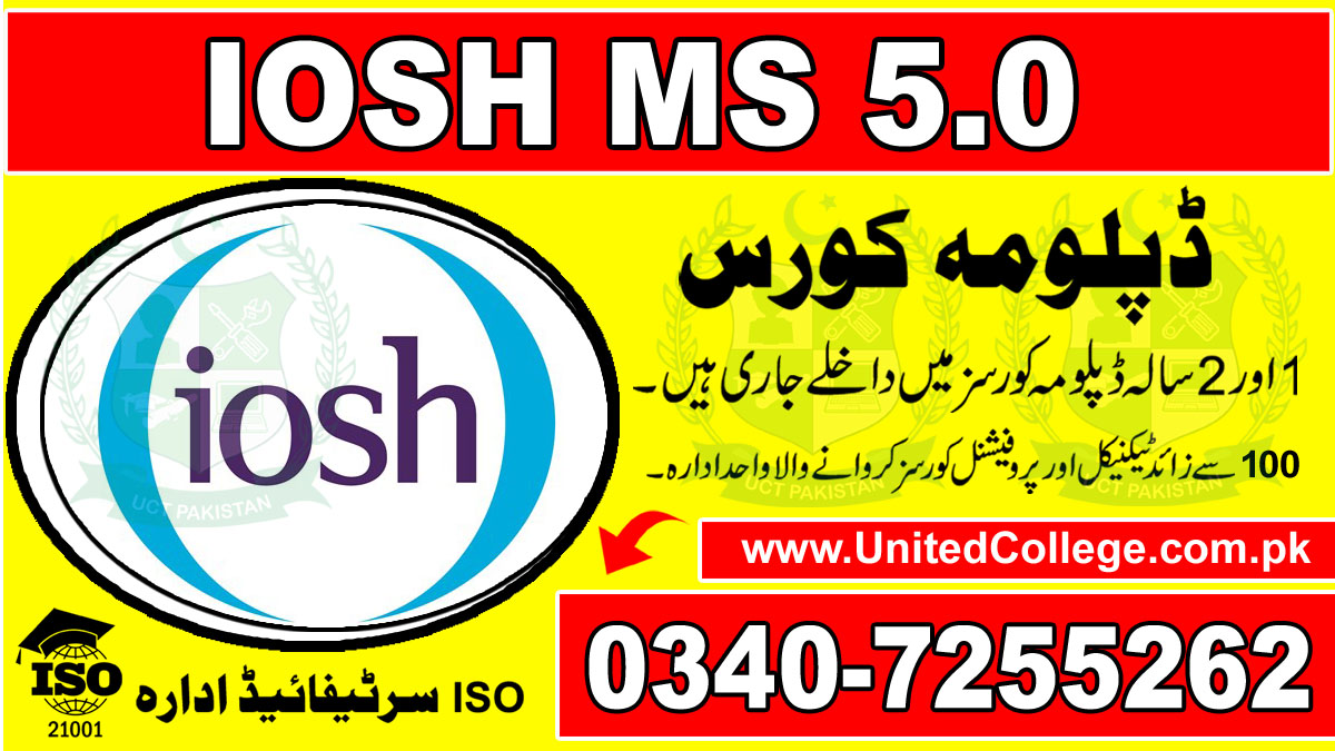 IOSH MS COURSE IN PAKISTAN