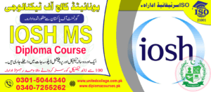 IOSH MS COURSE