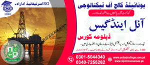 OIL AND GAS COURSE