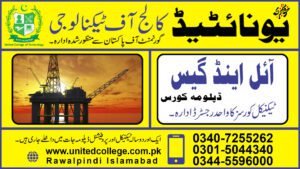 OIL AND GAS COURSE